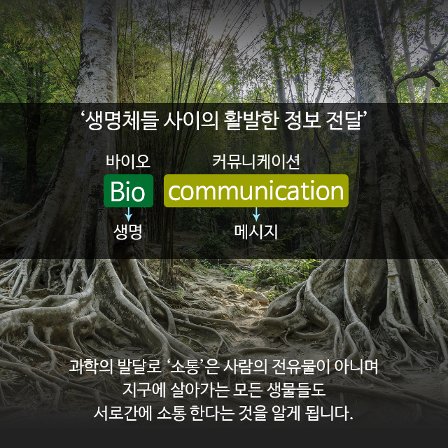 카드뉴스-책07-03.png