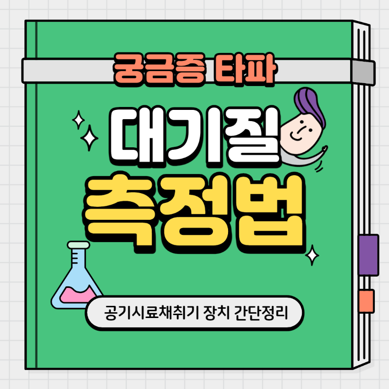 제목을_입력해주세요_-001.png