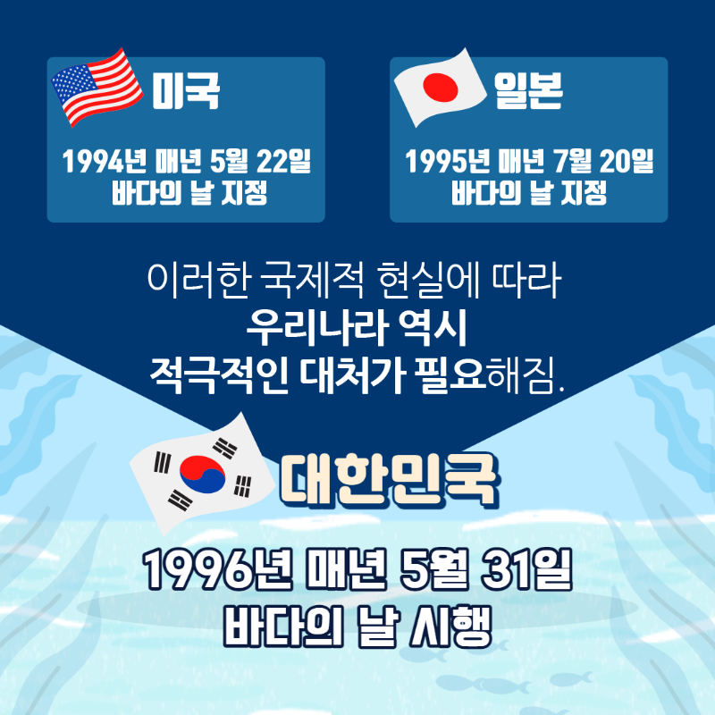 카드뉴스-환경34-06.png