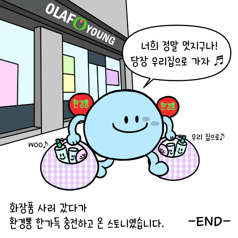 3-10 수정.png