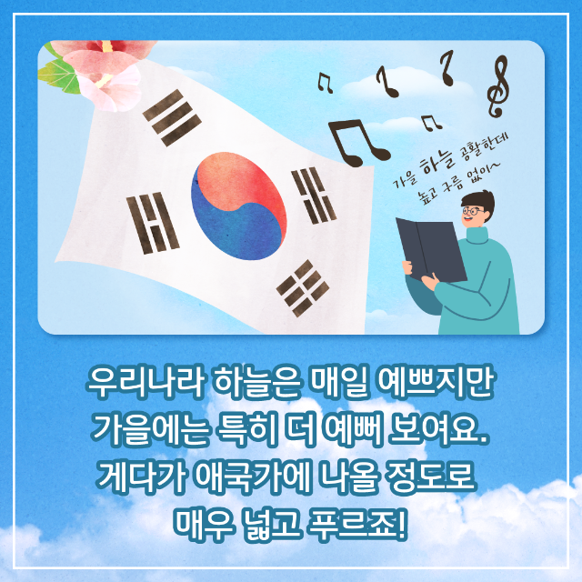 대지 2.png