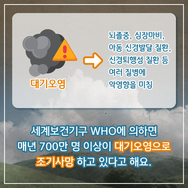 대지 6.png