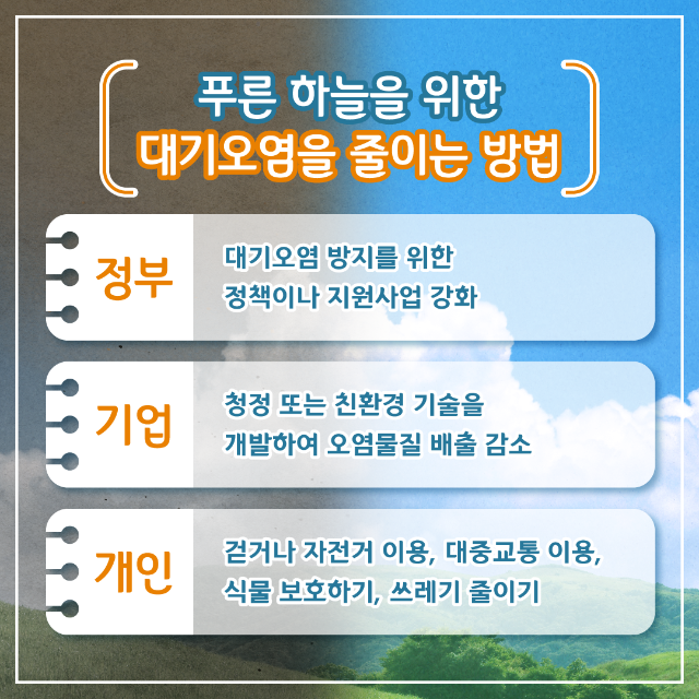 대지 7.png