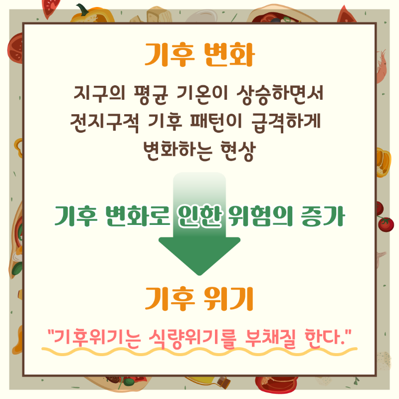 대지 3.png