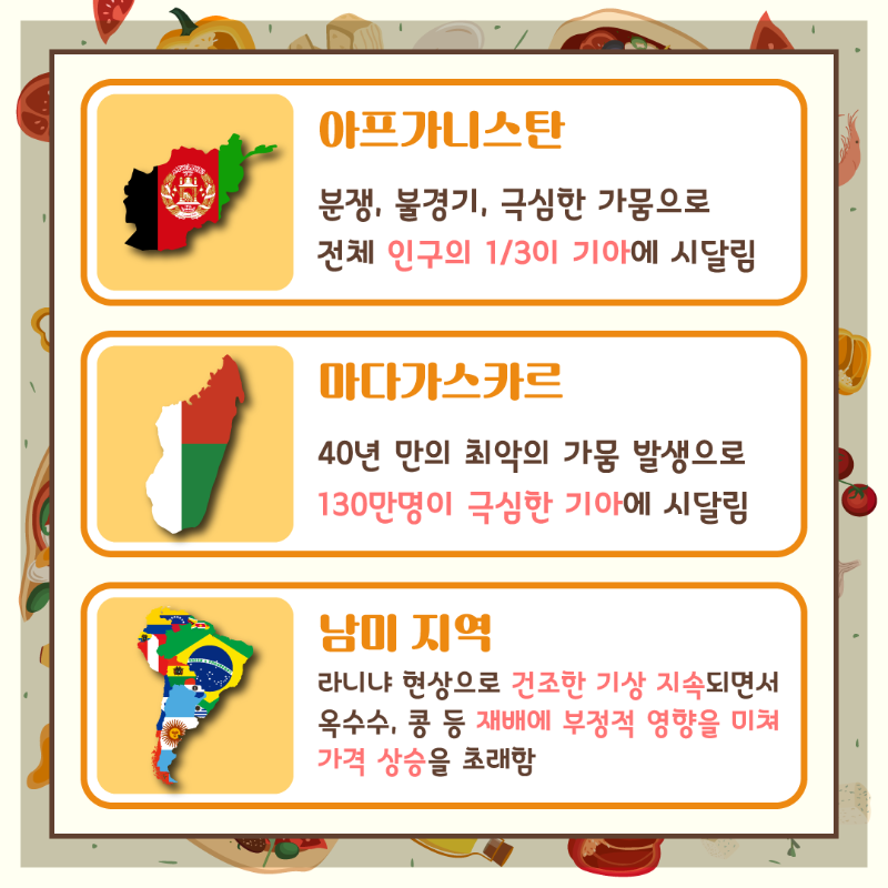 대지 5.png