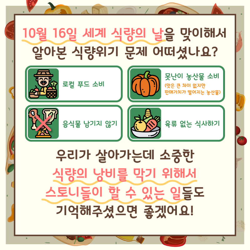 대지 7.png