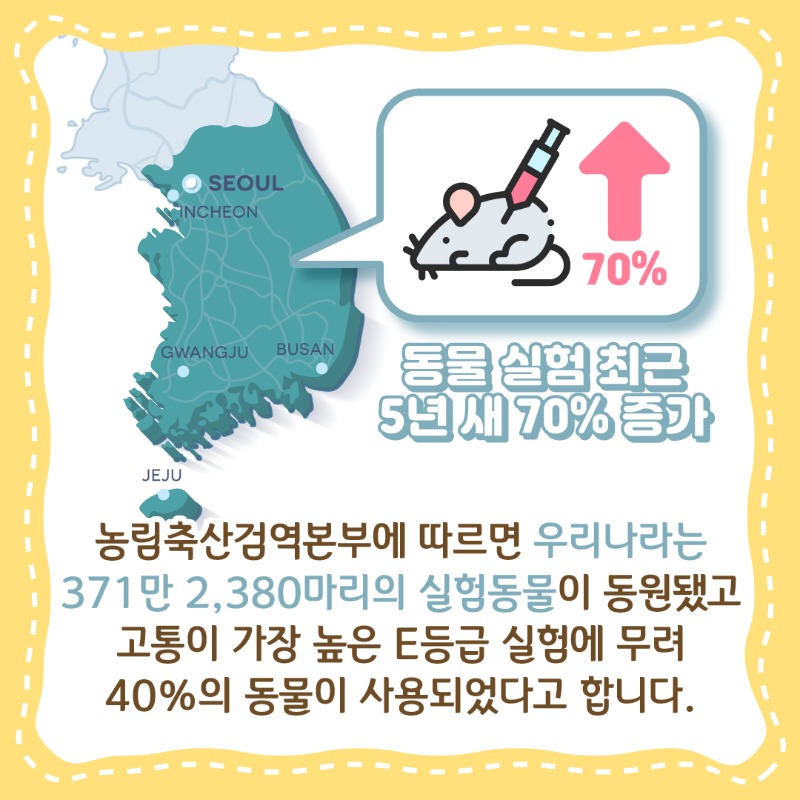 대지 4.jpg