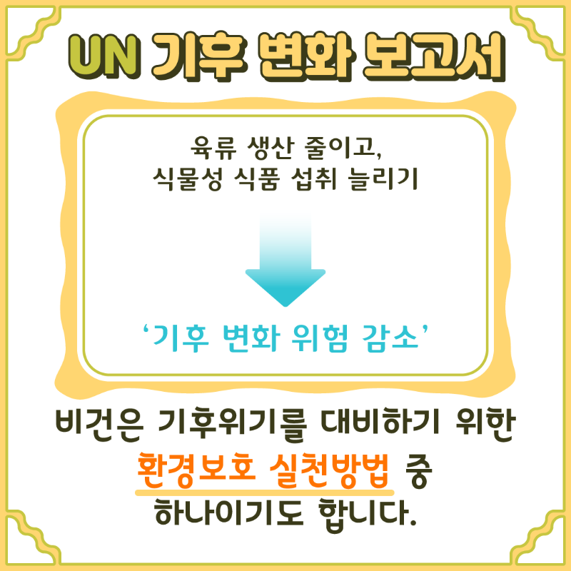 대지 7.png