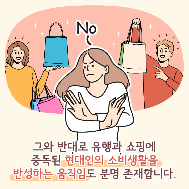 대지 3.jpg