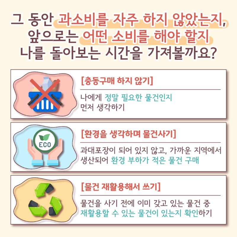 대지 8.jpg