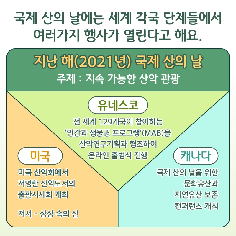 대지 5.jpg