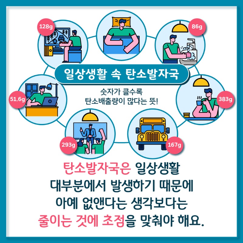 대지 5.jpg