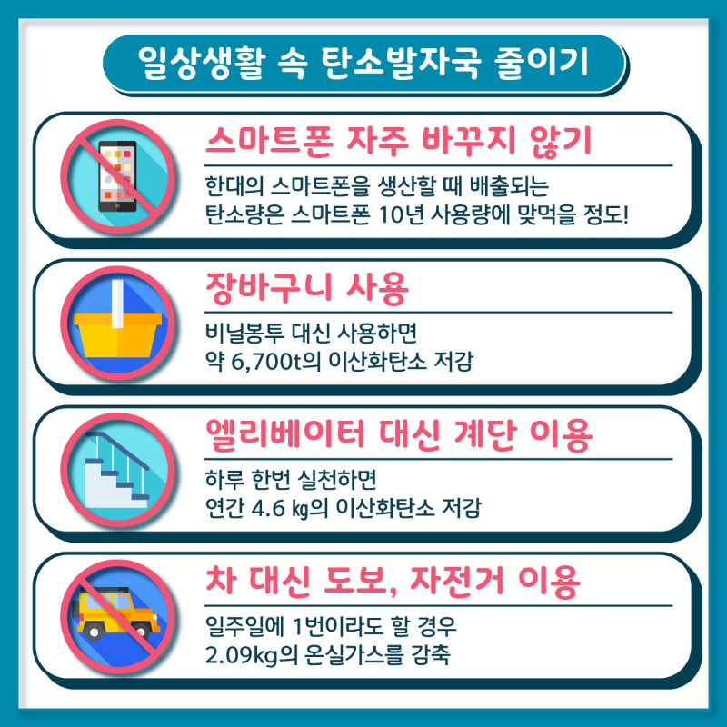 대지 7.jpg