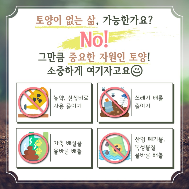 대지 8.jpg