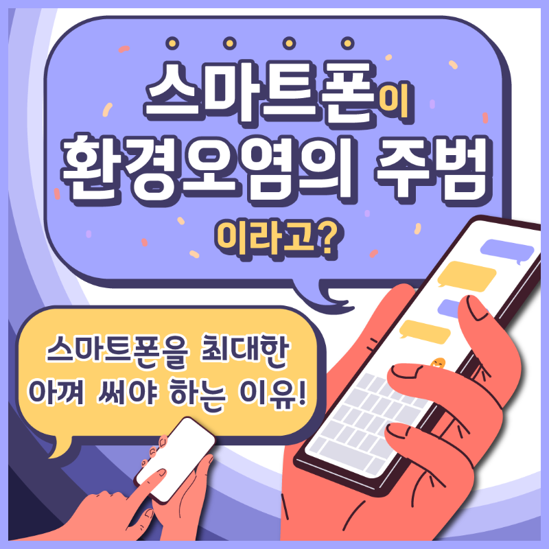 대지 1.png