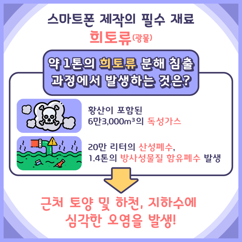 대지 3.png