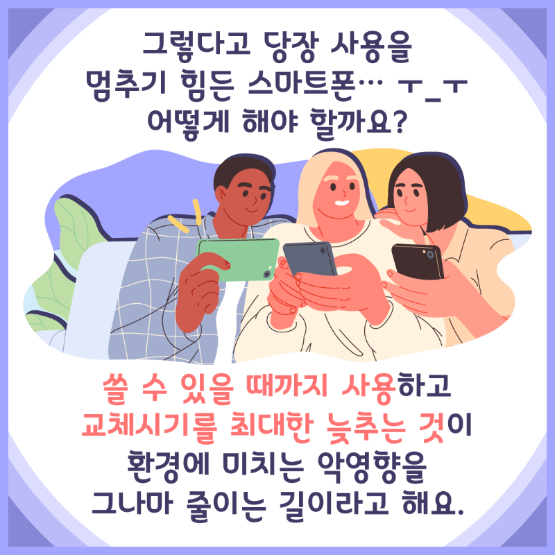 대지 7.png