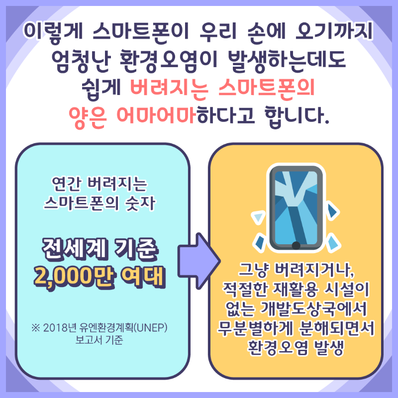 대지 6.png