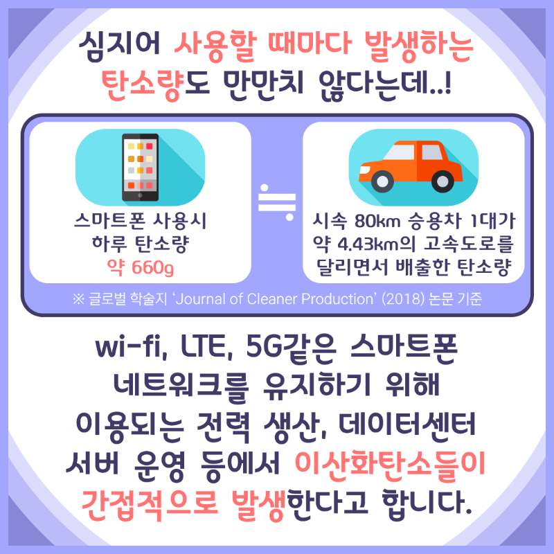 대지 5.png