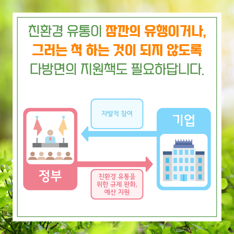 대지 8.png