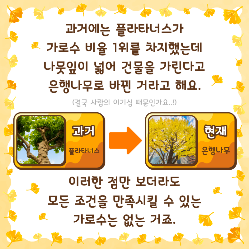 대지 7.png