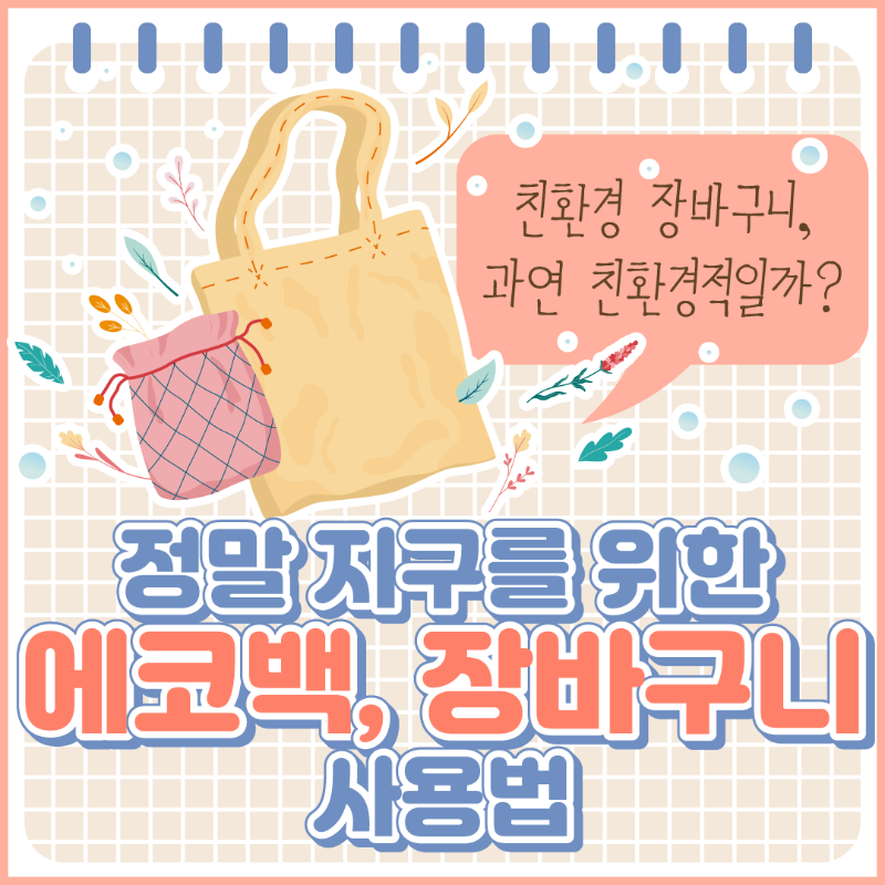 대지 1.png