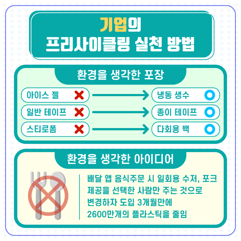 대지 7.png