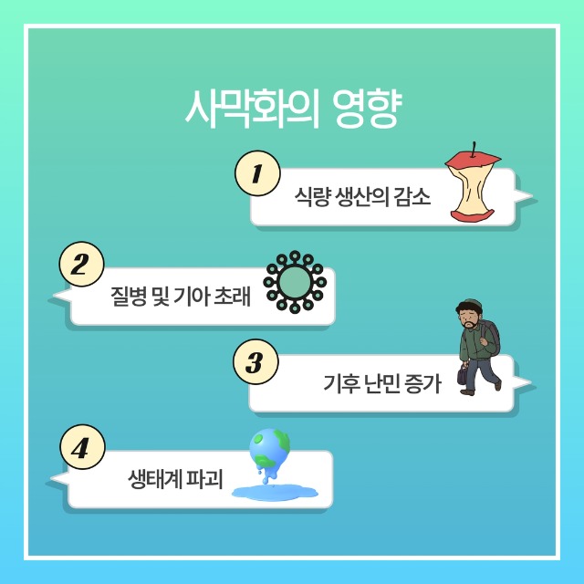 제목을 입력하세요 4.jpg