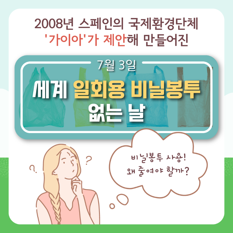 대지 2.png