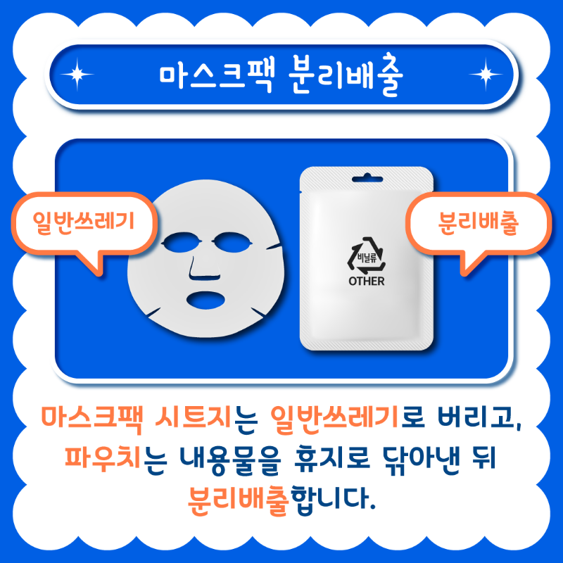 대지 6.png