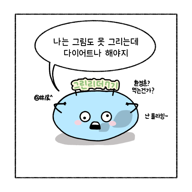 KakaoTalk_20230919_124038142_01.png