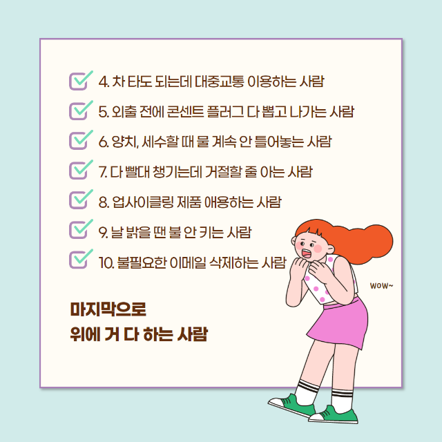 제목을 입력하세요 5.png