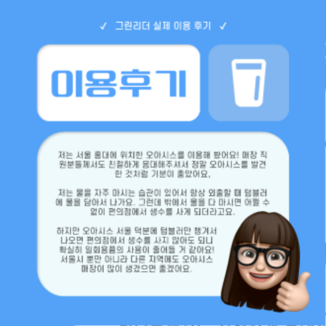 슬라이드0008.png