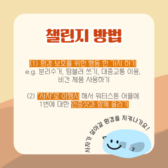 제목을-입력해주세요__복사본-001 (2).png