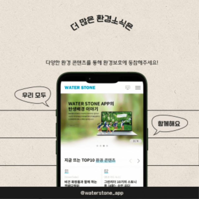 KakaoTalk_20241105_084453771.gif