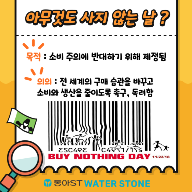 KakaoTalk_20241118_130826373_01.png