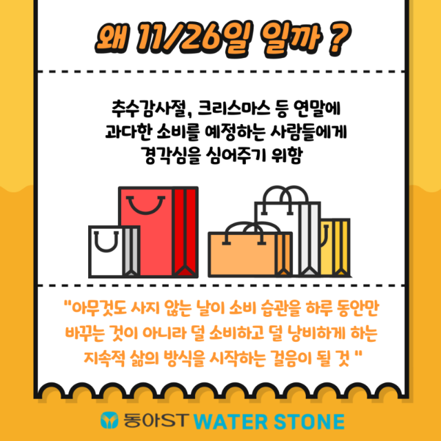 KakaoTalk_20241118_130826373_03.png