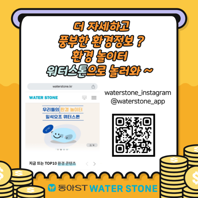 KakaoTalk_20241118_130826373_07.png