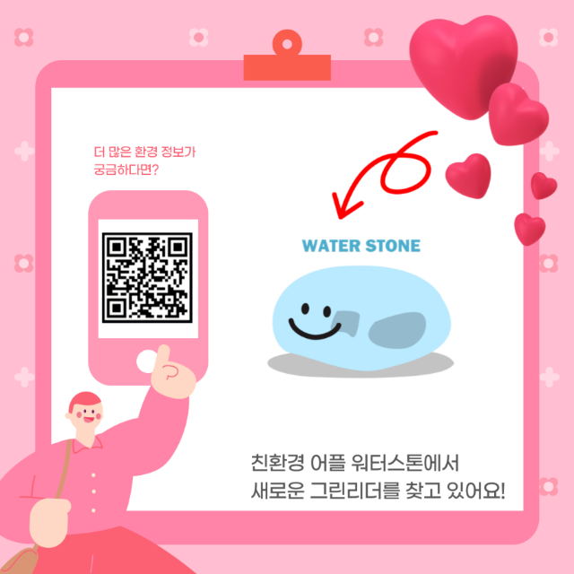 봄6.png