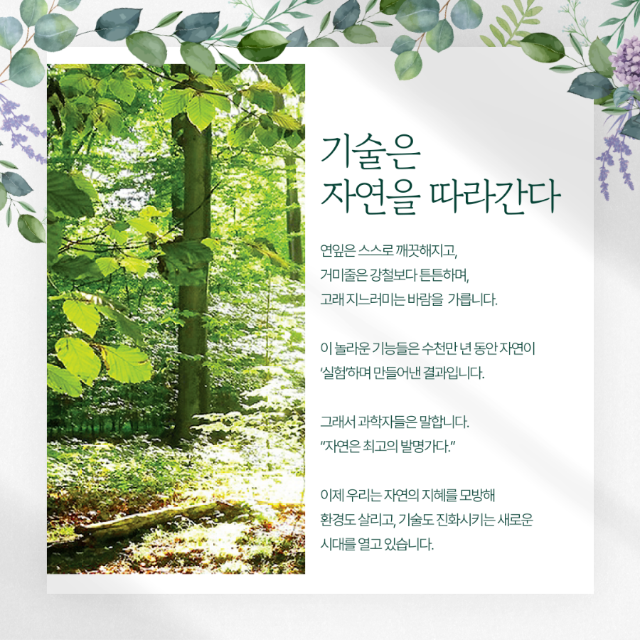모방2.png