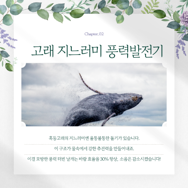 모방4ㄱ.png