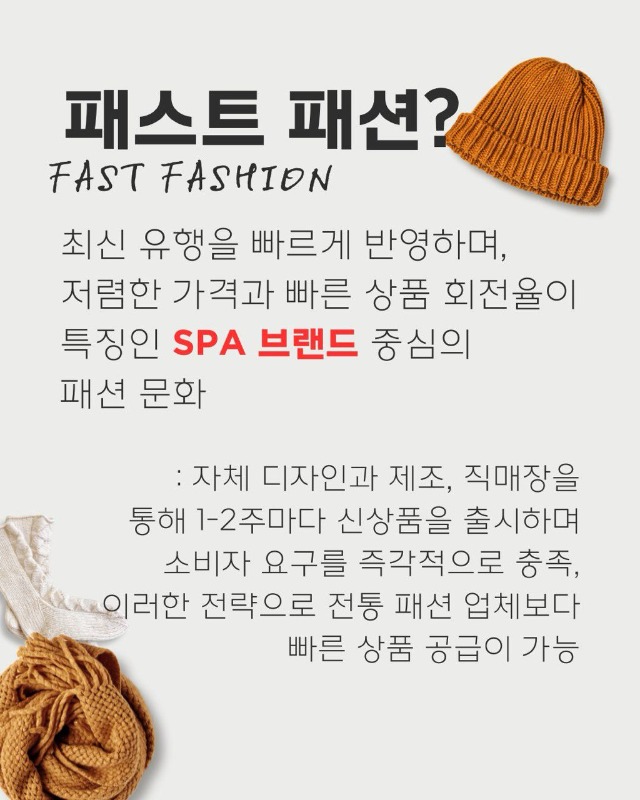 「반출」카드뉴스_SPA2.jpg