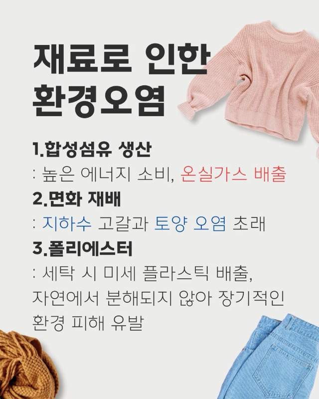「반출」카드뉴스_SPA3.jpg
