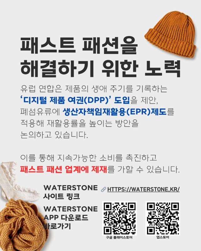 「반출」카드뉴스_SPA6.jpg