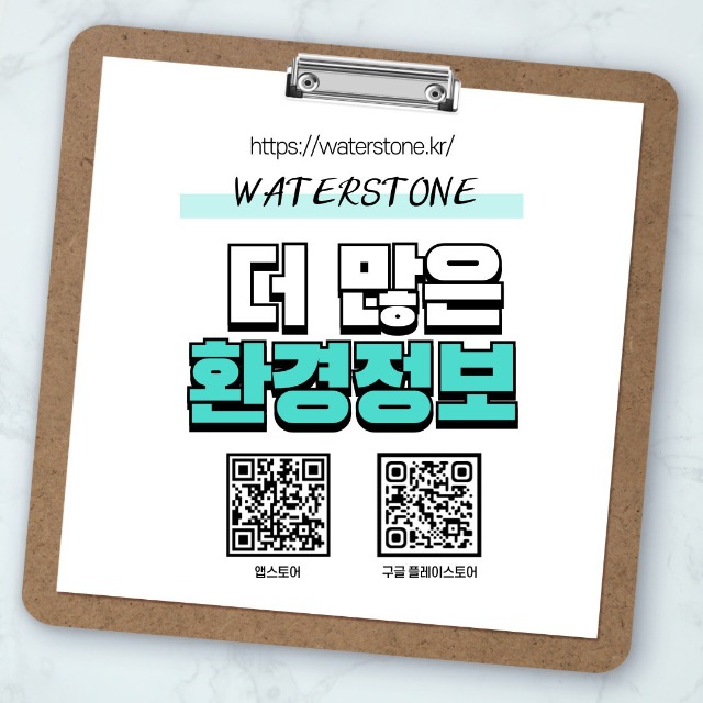 「반출」폐기의약품_6.jpg