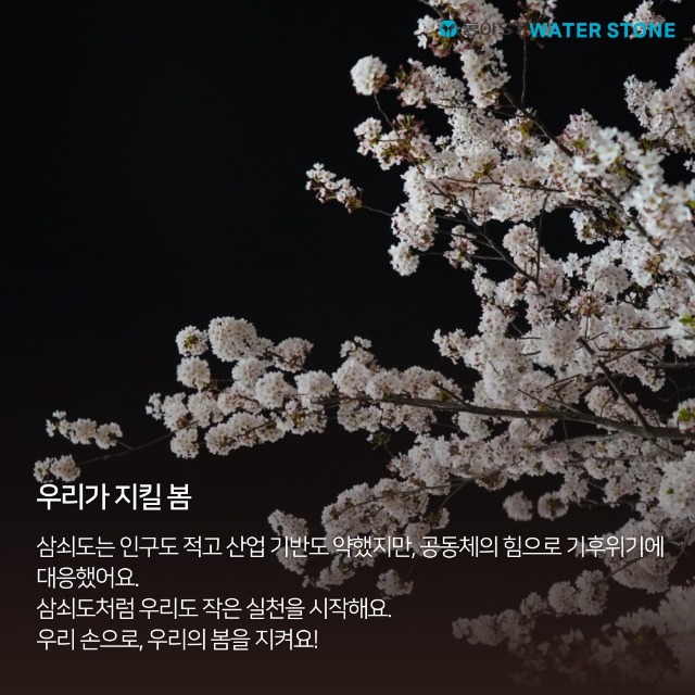 KakaoTalk_20250527_122314745_05.jpg