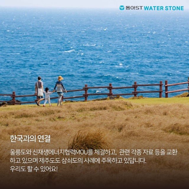 KakaoTalk_20250527_122314745_04.jpg