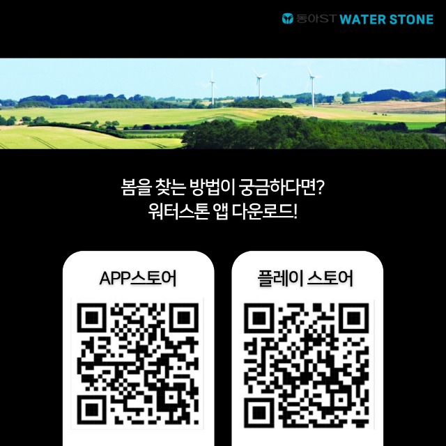 KakaoTalk_20250527_122314745_06.jpg