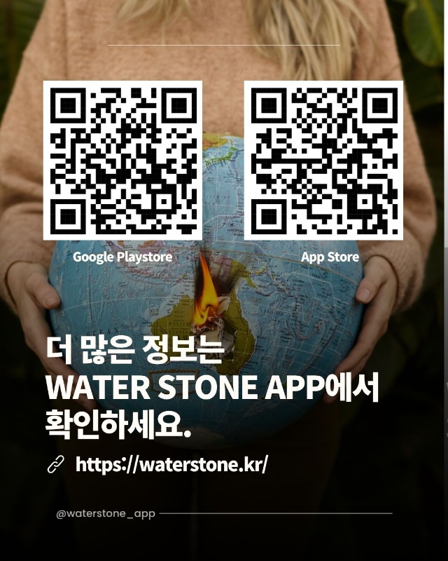 친환경마크8.jpg