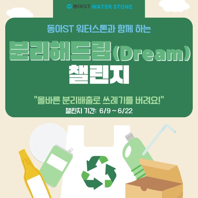 「반출」분리해드림.jpg